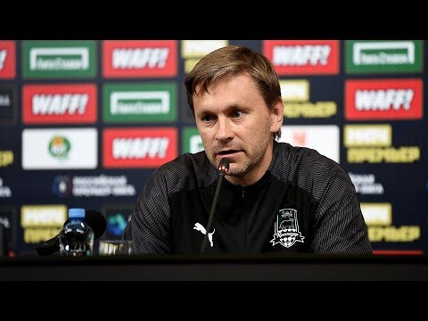 Пресс-конференция после матча «Краснодар» - «Локомотив»