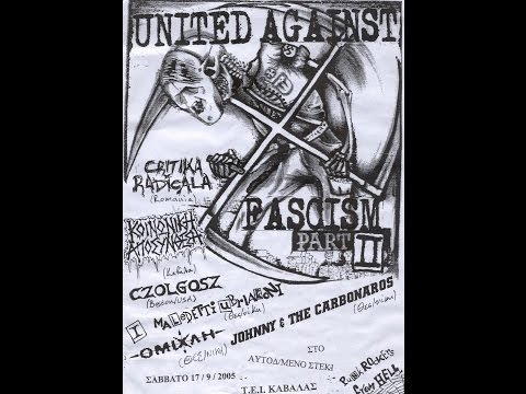 I MALEDETTI UBRIACONI-LIVE AT UNITED AGAINST FASCISM PART 2 FESTIVAL  ΚΑΒΑΛΑ 17/09/2005