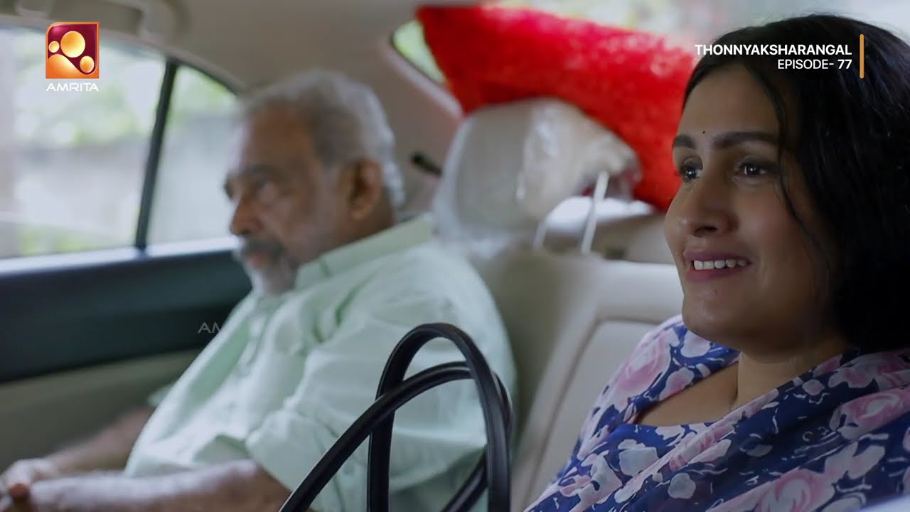 Thonyaksharangal New | Episode 77 | Amrita tv