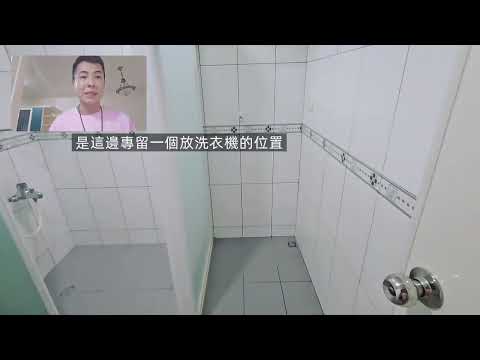 3房2廳2衛️秀朗路一段️男女皆可 整層住家 300億租金補貼5.0 591租屋 月租32,000元/月
