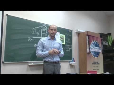 Toastbusters meeting #92, 25/11/15 - GE Dmitry Trapeznikov
