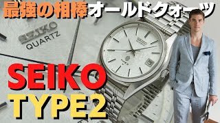 JA-2196| セイコー タイプII 4622-8000 シルバーダイヤル SS デイト