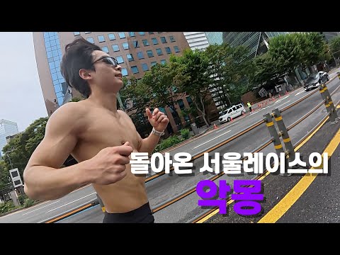 The same thing happened again at the half marathon I ran a year ago...