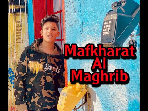 Hamza lebyed-MAFKHARATE ALMAGHREB (music video clip)حمزة لبيض- كليب  مفخرة المغرب