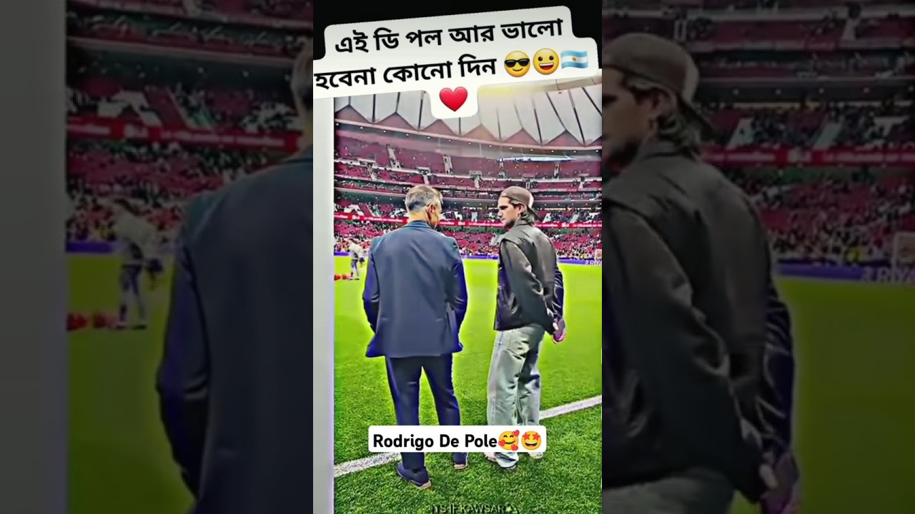 Rodrigo De Paul fun with coach! 🥰#rodrigodepaul #football #footballclub #coach #footballfunny