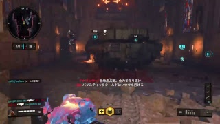 【bo4】わさびっ！！