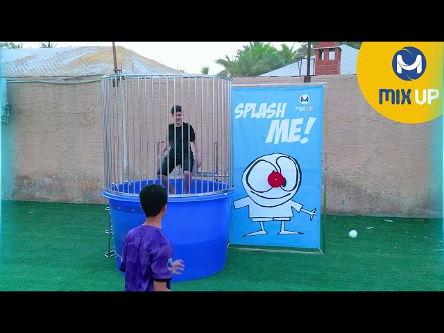 تحدي تصويب السقوط في الماء Dunk Tank