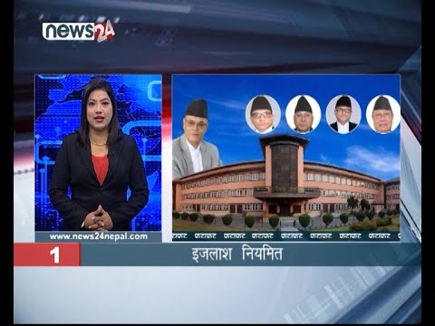 MORNING NEWS FATAFAT - NEWS24 TV