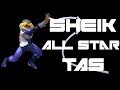 Sheik All Star TAS Very Hard No Damage SSBM