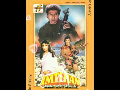 Do Baatein Ho Sakti Hai (Imtihan 1994) Sanu Da (MD: ANU MALIK) LY: Faiz Anwar (Remastered 320kbps)
