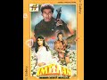Do Baatein Ho Sakti Hai Imtihan 1994 Sanu Da MD ANU MALIK LY Faiz Anwar Remastered 320kbps