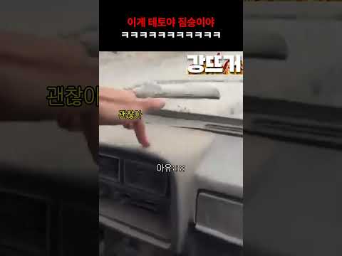 리타이어 ㅋㅋㅋㅋ