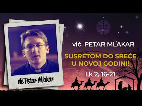 Susretom do sreće u Novoj godini!