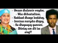 Haddaad Dhaayo Leedahay || AHUN Saado C. Warsame & Muuse I. Qalinle || HD +Lyrics
