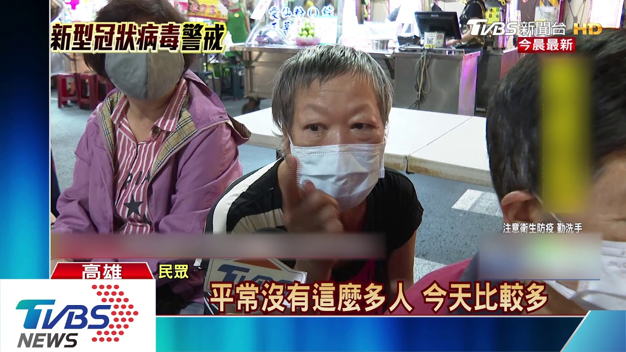 蔡小虎發千瓶75%酒精　助高雄鄉親防疫