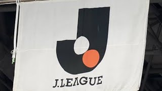 【衝撃】5月JリーグMVP決定🔥レオ・セアラ＆田中駿汰が魅せた“覚醒の瞬間”とは#Jリーグ#月間MVP#レオセアラ#田中駿汰#鹿島アントラーズ#セレッソ大阪#サッカー日本#ベストゴール#ヤングプレーヤ