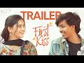 FIRST KISS TELUGU SHORT FILM 2026 NIKSHAY SHETTY HARIKA METTA DIRECTED BY VAMSI PRABHA
