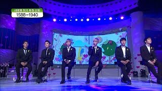 【TVPP】TEEN TOP - Angel, 틴탑 - 엔젤 @ New Life For Children Live