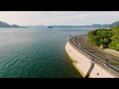 Explore Japan’s Inland Sea by bike on Japan’s best cycle route | Shimanami Kaido