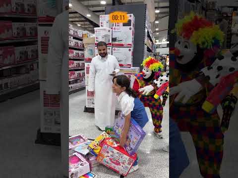 توقعوا وش المفاجأة