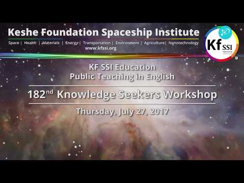 182nd Knowledge Seekers Workshop, Thursday, July 27, 2017