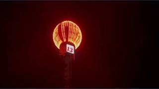 A first look at the WZZM Weatherball: 8/25/2026