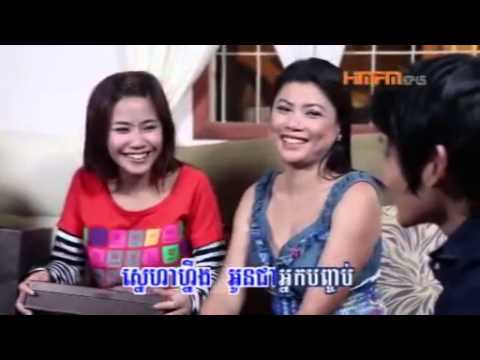 [ RHM VCD Vol 134 ] Nop Bayarith - Haet Avey Srolunch Knea (Khmer MV) 2012