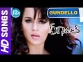 Ek Niranjan Telugu Movie Gundello Video Song Prabhas Kangana Ranaut Puri Jagannadh