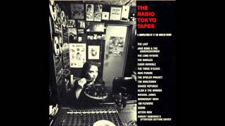 Noh Comment - Harvey Kubernik's Attention Getting Device