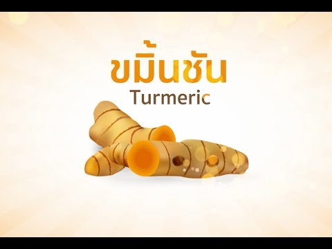กลากภายใต้เล็บ ไม่ว่าจะเป็นไปได้ที่จะอาบแดดที่มีแผลเปื่อย