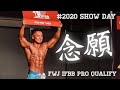 今年の集大成!FWJ 2020 IFBB PRO QUALIFY フィジーク各クラス&オーバーオール ハイライト