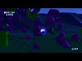 Sonic Unreal Worlds Beta 0 2