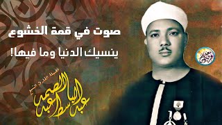تلاوة هزت ارجاء المسجد من اروع روائع الشيخ عبد الباسط عبد الصمد لن تمل من سماعها جودة عالية ᴴᴰ