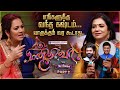 Manidhi Vaa VJ Archana With Poornima Bhagyaraj Ep 4 Part 2