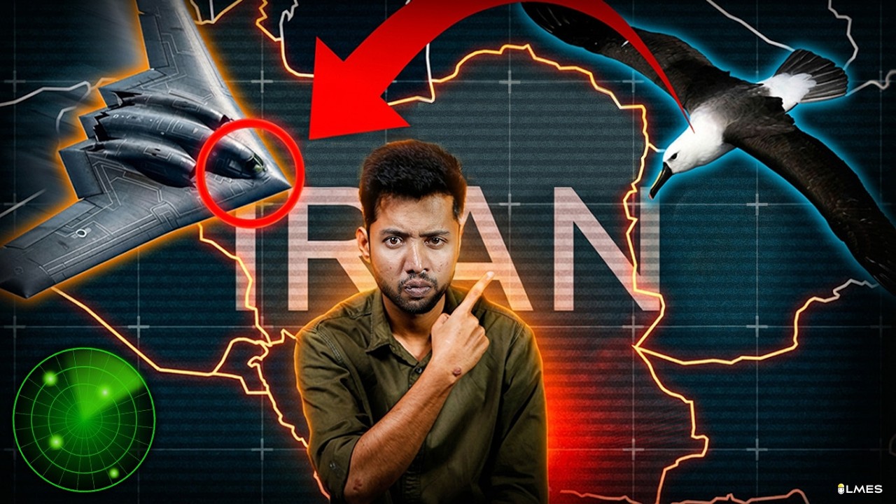 இந்த சாதாரண Bird தான் உலகின் Costliest Fighter Jet | LMES