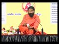 Patanjali Drishti Eye Drops Product By Patanjali Ayurveda