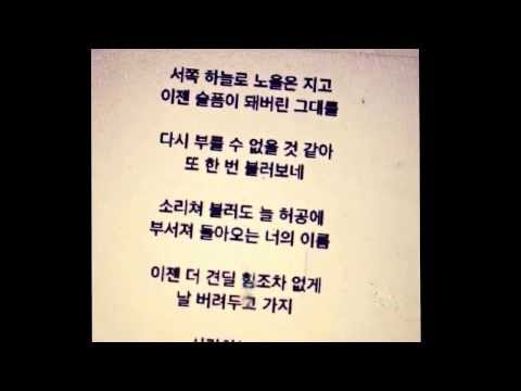 [131128]Areum IG Update # 3 !!!