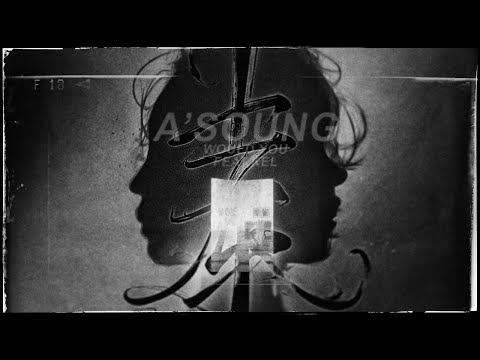 A'SOUNG - Would You [Official Video]