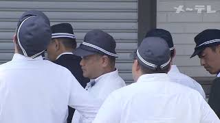 [問卦日本暴力集團? [問卦日本暴力集團?