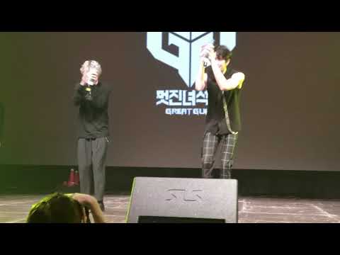 Baby shark by Daun and Hwalchan (Great Guys showcase 26.11.2018)