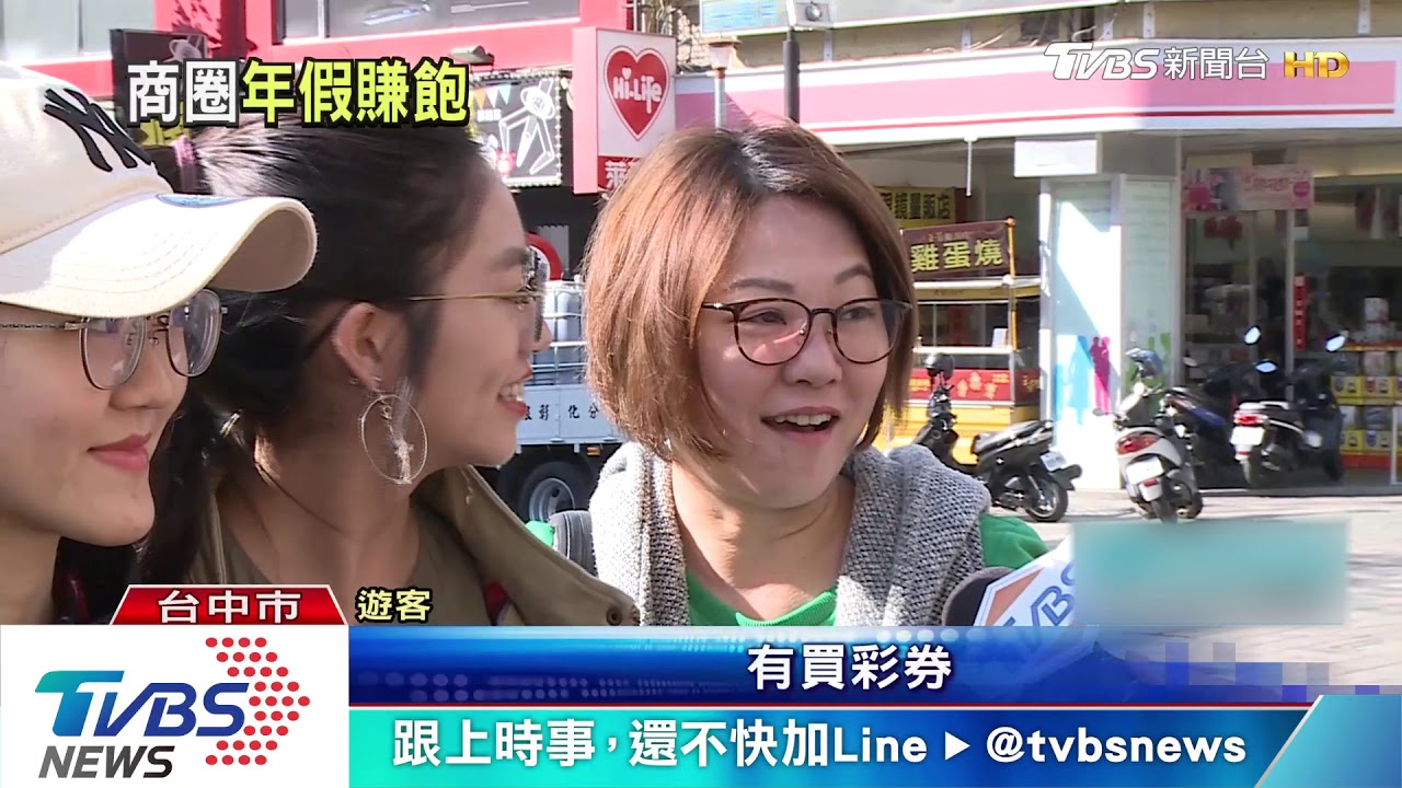 春節9天逢甲夜市擠爆了! 管委會:好久不見