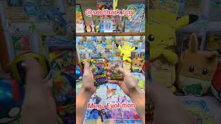 Two for Tuesday! Mega Evolution Blister Pack!