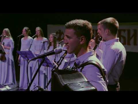 Fenečki biseri - Djenerale, Djenerale - MTS Dvorana 21.maj 2023.