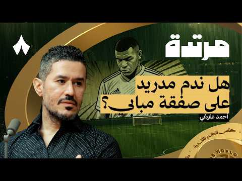 Yemeni Windows Media
