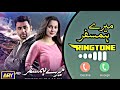 Mere Humsafar Drama Ringtone Mere Humsafar Ost Ringtone Download Link ️ Mere Humsafar Ringtone