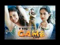 ද ගේම් සම්පූර්ණ චිත්‍රපටය The Game HD Full Sinhala Movie