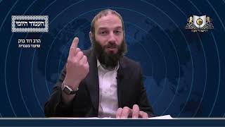 העמוד היומי מסכת יומא דף י עמוד ב