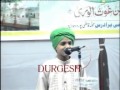 Jab Dil Ne Pukara Nabi Nabi