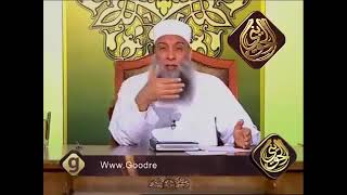 صورة بلغ الشيب منك وأتيتنا مفلسًا !! مقطع رائع للشيخ الحويني