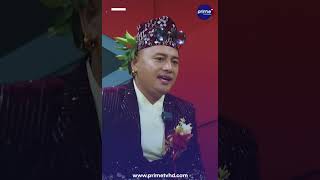 स्याङ्जालाई गीतमार्फत चिनाउने हुटहुटी, श्याम राना र सुमन थापाको सांगीतिक यात्रा